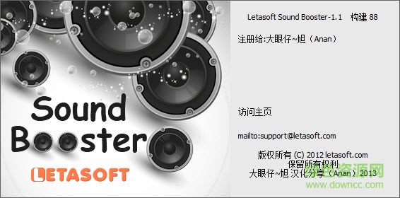 sound booster(�����Ŵ�����)����